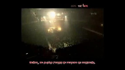 Hyde ~ Masquerade
