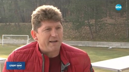 Стойчо Стоилов: Битката за титлата няма да бъде решена по честен път