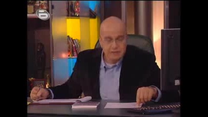 Владислав И Иван - Надиграване С Танци