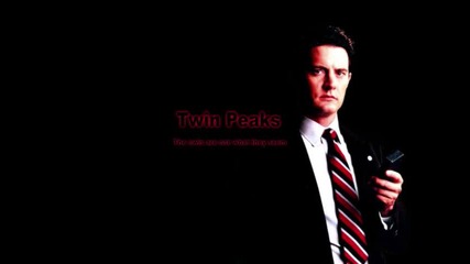 Diane - Tapes of Special Agent Dale Cooper 