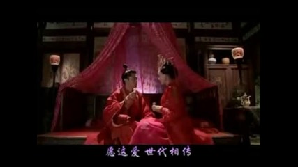 Watch Hlub Nrog Cua - Ordinary Day -chinese Paladin 3