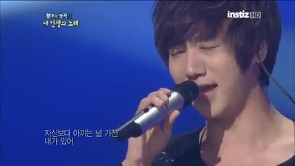 Super Junior Yesung - A man @ Immortal Song 2 ep 2 [110611]