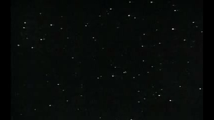 Пътуване до края на Вселената 