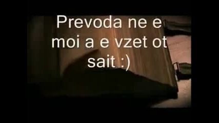 Baja - Zapisano Je U Vremenu