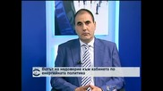 Цветан Цветанов: Само с висока избирателна активност можем да се противопоставим на това задкулисие