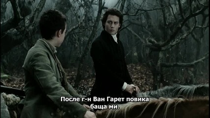 Sleepy Hollow & Слийпи Холоу Bg Subs Part3