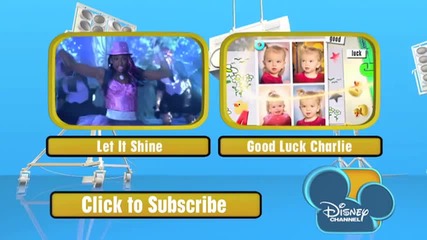 Let it Shine - Launch Night Line Up
