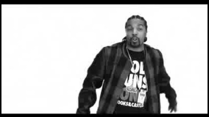 Smoothvega Ft. Lil Flip - Joyride 