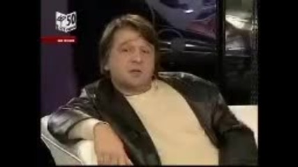 50 години Бнт Архивите 