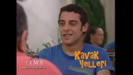 Мечтатели еп 63 (kavak yelleri)