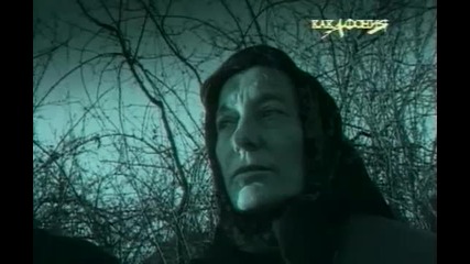 Стефан, Камен, Мая - Ивана