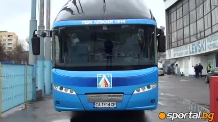 Автобус на Левски