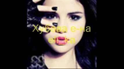 Posetete grupata Selena Gomez Fan Group