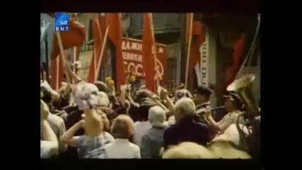 Българският филм Пантелей (1978) [част 7]