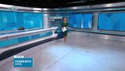 Обеден информационен блок на NOVA NEWS (4.08.2026)