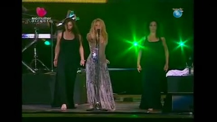 Rock in Rio 2010 : Shakira - Gypsy 