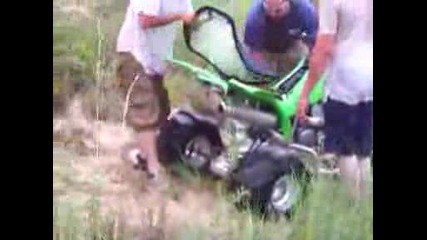 Atv като лодка във водата варви