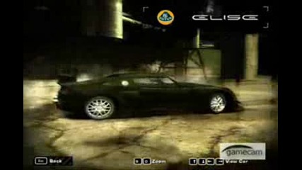 Nfs Most Wanted - Коли !!!