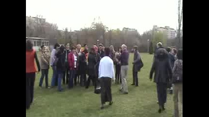 Вермюлен В София