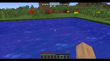 Minecraft Basein Ep-1
