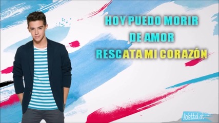 Пей с Виолета- Rescata mi corazon -инструментал