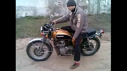 Gorno Belevo