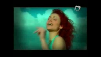 Ивена-като перла