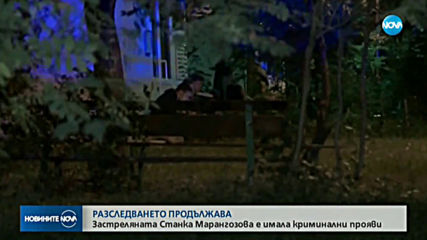 Продължава разследването на убийството в кв. "Младост"