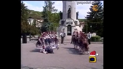 Хоро