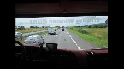 Scania R620 V8 Gunfighter