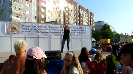 Борислава Китанова -уou my lover