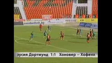 29.8.2009 Локомотив София - Пирин 1 - 0 А Пфг