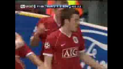Man. Utd vs As Roma - Carrick Goal