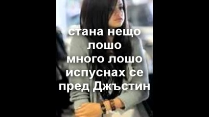 You cant kill my heart ep.4