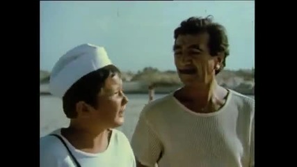 С Деца На Море (1972) бг аудио