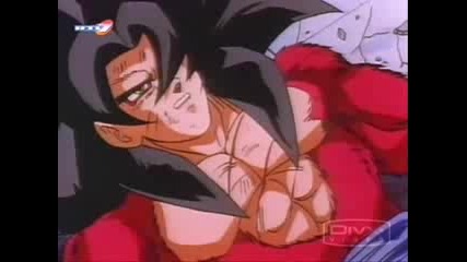 Dragon Ball Gt - Numb