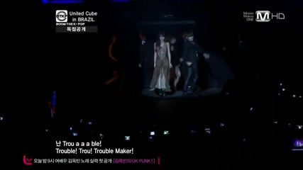 Trouble Maker - Trouble Maker ( 05-01-2012 Mnet B T K P United Cube In Brazil )