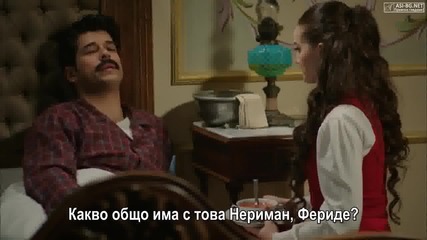 Чучулигата 2013 еп.23/1 (bg subs)