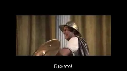History Of The World Part I / История На Света (1981) Subs №268