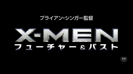 X-men_ Days of Future Past Japanese Tv Spot #1 (2014) - Michael Fassbender Movie Hd