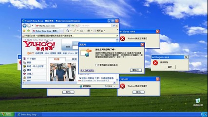 Windows Xp Crazy Error Hd