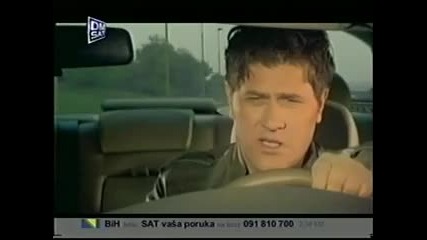Asim Bajric - Sine moj/превод/ 