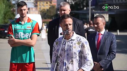 София включи часовника за ЕвроВолей 2026