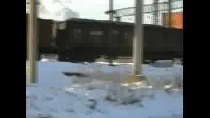 Как Се Спускат Вагони По Гърбица