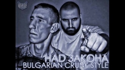 Nad Zakona 