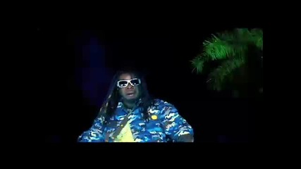 Tay Dizm feat. T - Pain and Rick Ross - Beam Me Up