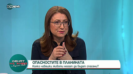 "Денят на живо с Наделина Анева": Как най-успешно могат да се спасяват хора?