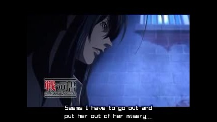 [ Commie ] Tatakau Shisho - The Book of Bantorra 23