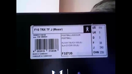 Обувките на Меси adidas Trx Tf J