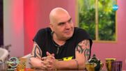 Седмица на приятелството - „На кафе“ (18.06.2025)